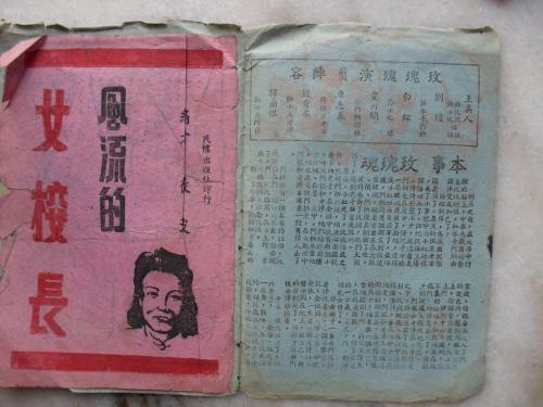 学历学位证书电子档怎么弄